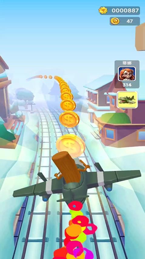 街头酷跑游戏v187.1.2 1