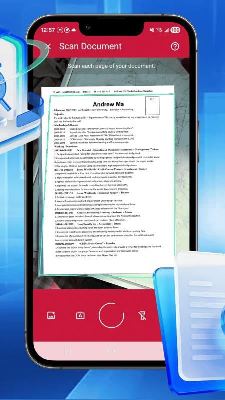 汐颜扫描文档手机版v1.0 3