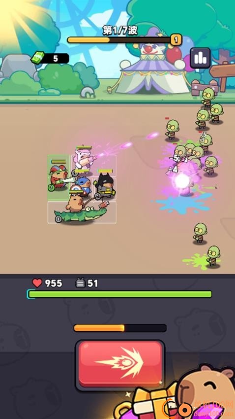 元宇宙大冒险手游