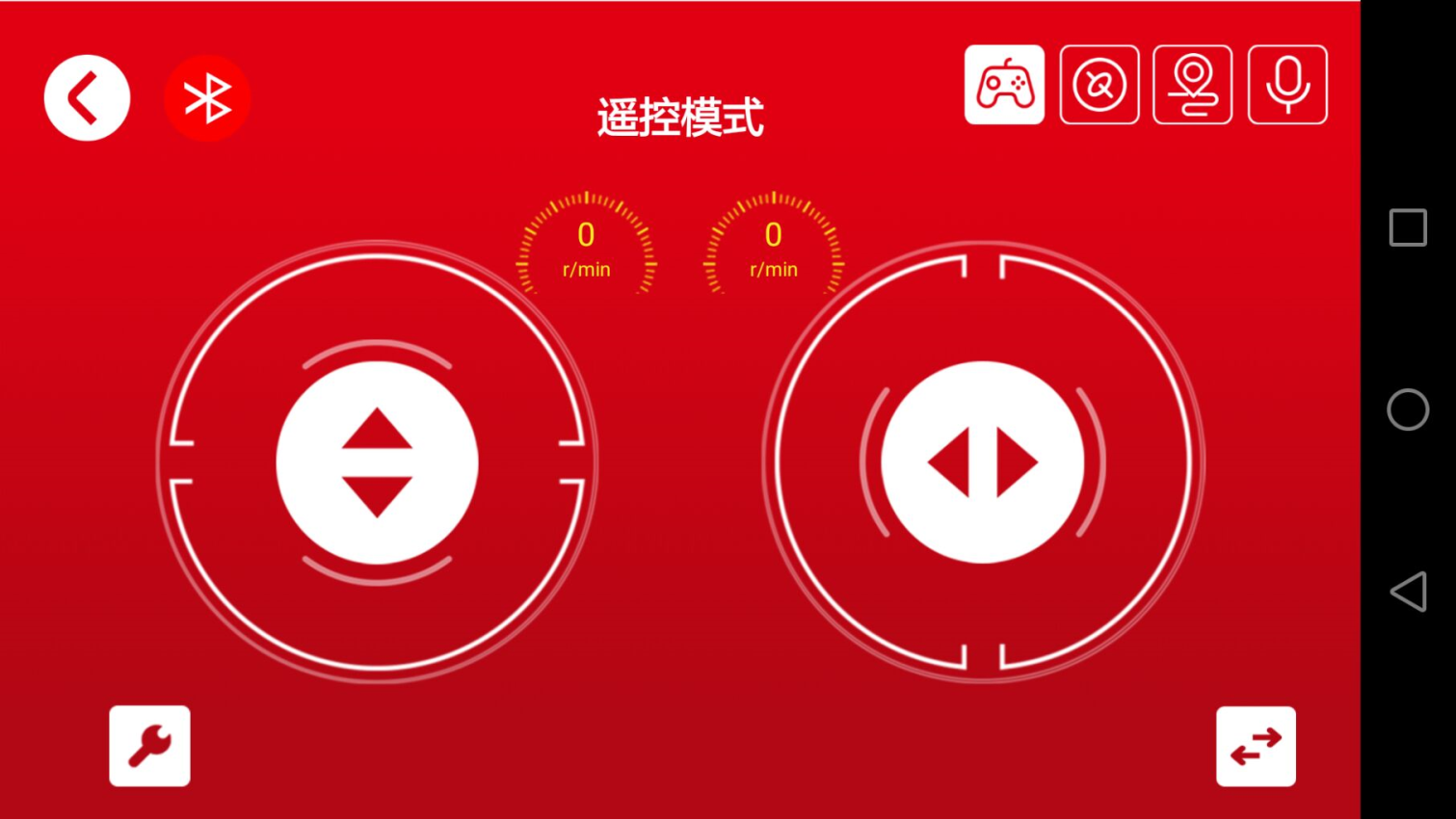 森宝积木手机版v1.3.7 2