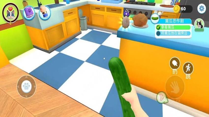 虚拟宠物游戏v187.1.1 2