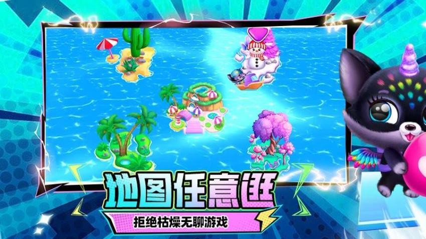 奇妙猫猫王国游戏v0.251209.170 1