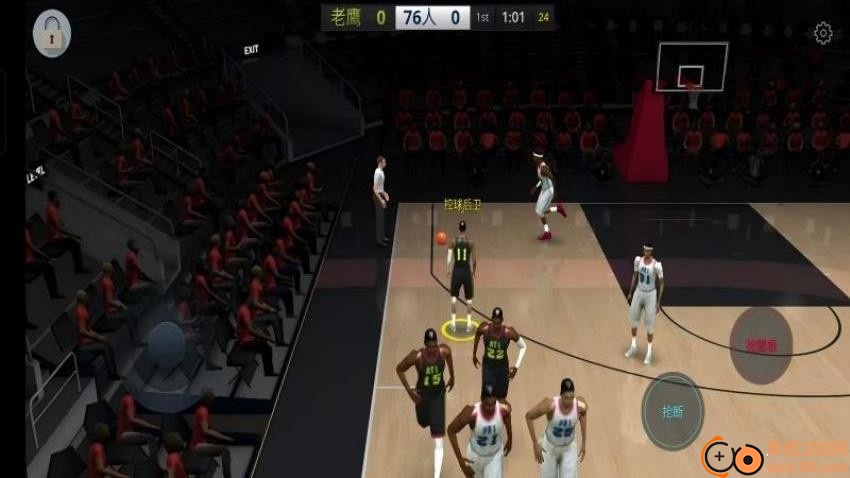 篮球练习生游戏