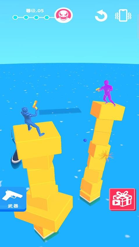 有种你过来啊游戏v187.1.2 1