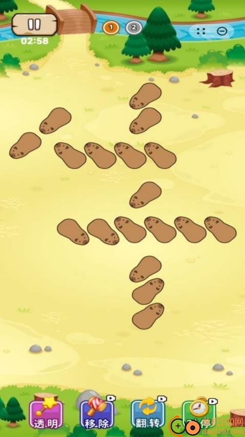 卡皮巴拉我们走游戏