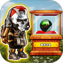 地铁逃生无人局游戏