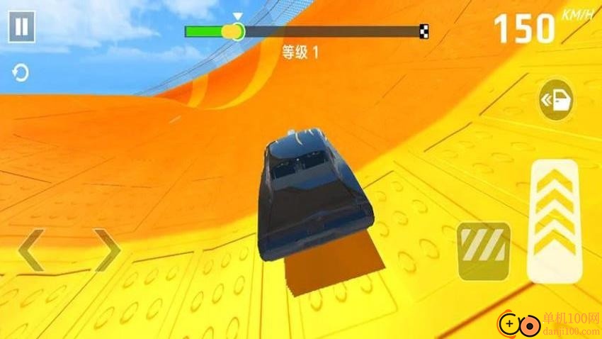 狂野飙车手游戏