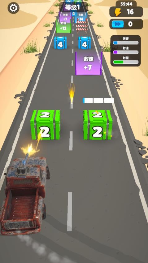 战车突击游戏v1.0.0 2