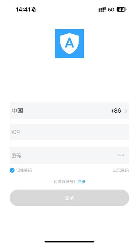 ANRAN官方版v5.8.5 4