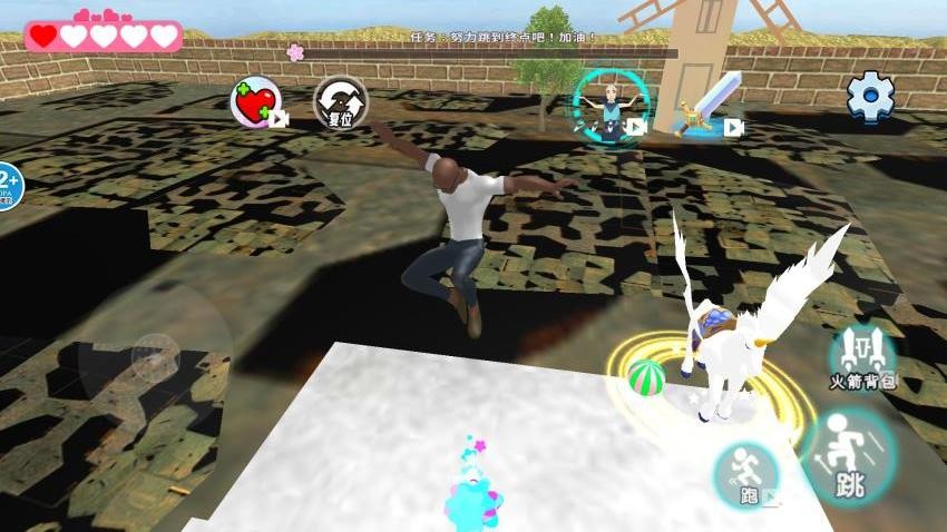 跑酷冲刺王者游戏v1.0 2