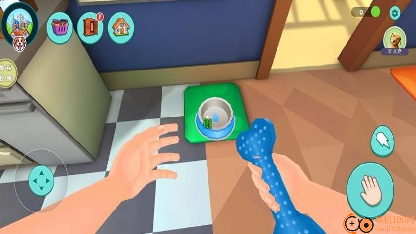 超级宠物之友手游