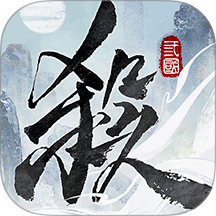 三国杀武将觉醒手游