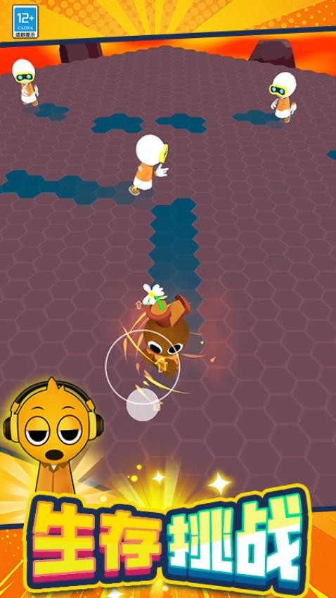 生存大师3D游戏v0.251112.171 2