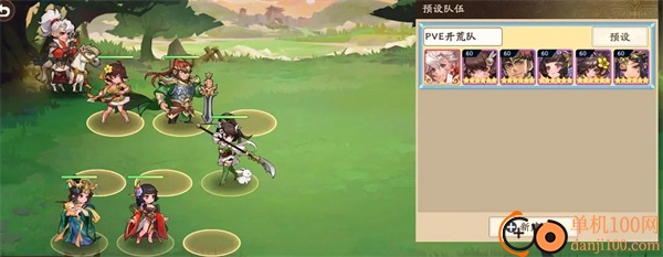 三国杀武将觉醒手游