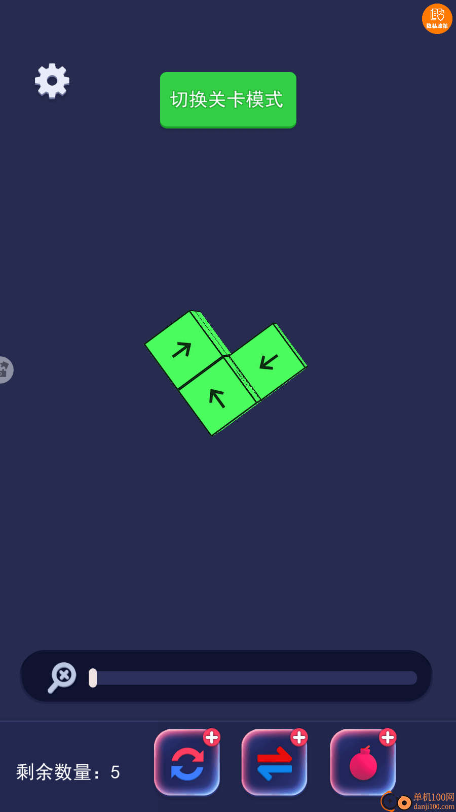 方块创造世界手游