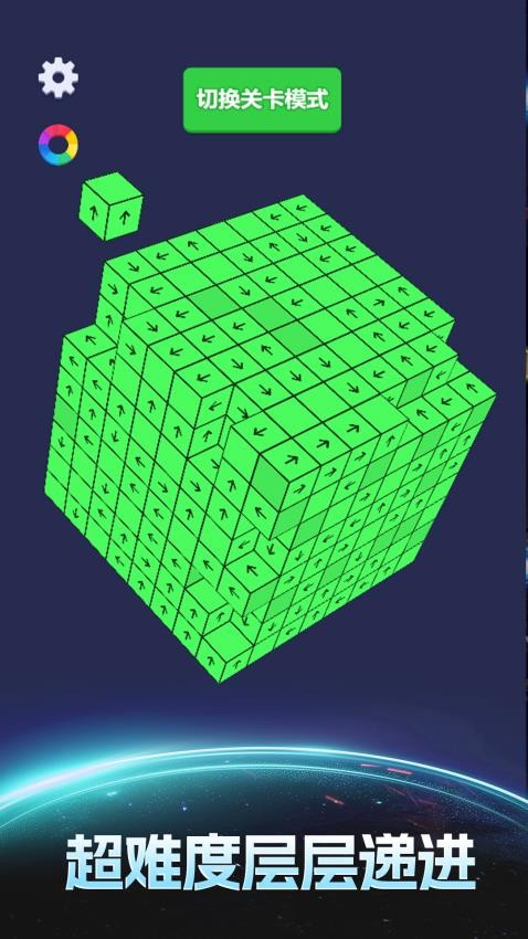 方块创造世界手游v1.0.0 2