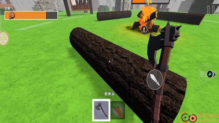 沙盒求生计划游戏