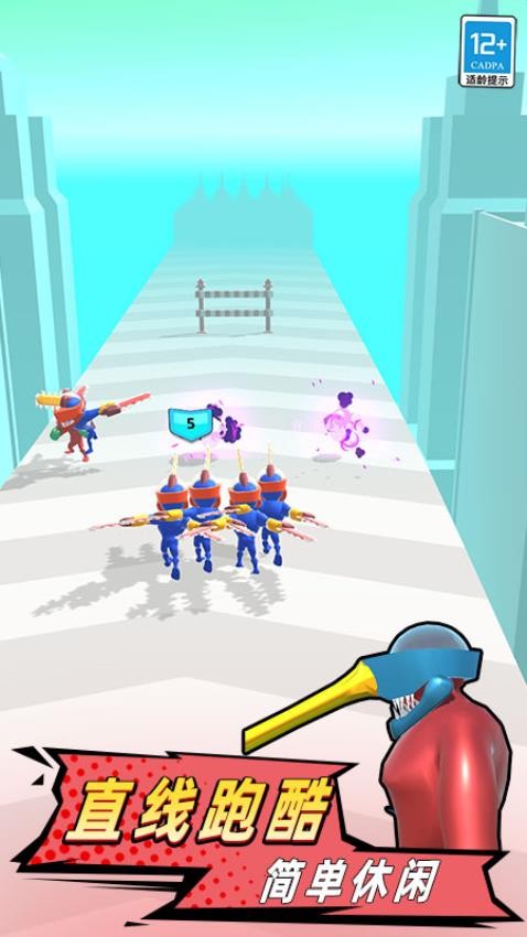 组合战争游戏v1.251114.171 2