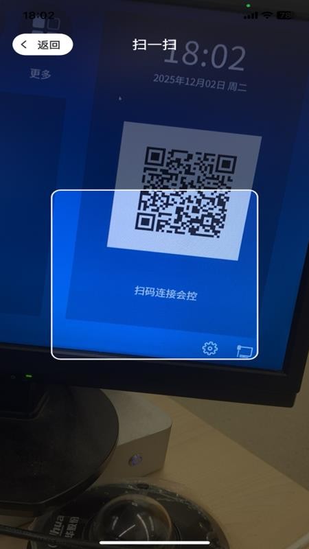 红云远程医疗官网版v1.1.38 2