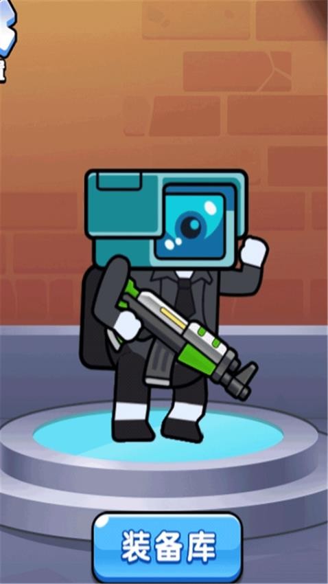 小兵跟我冲手机版v1.0.0 2