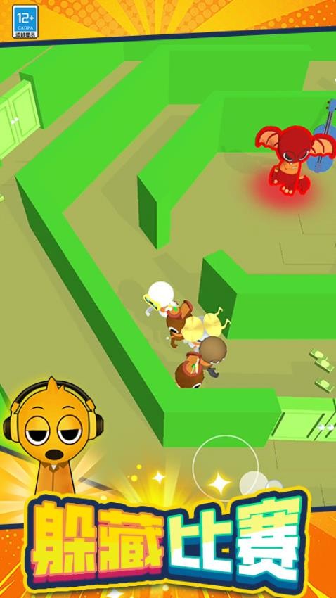 生存大师3D游戏v0.251112.171 1