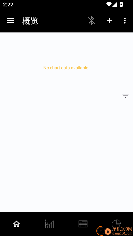 义礼盘保手机版