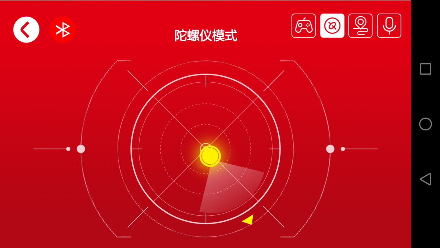 森宝积木手机版v1.3.7 1