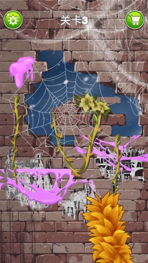 救救她们游戏v1.0.0 2