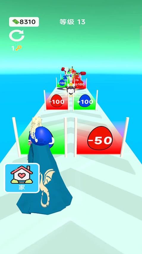 名媛更衣室游戏v187.1.2 4