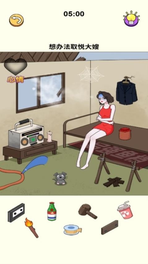 拯救大冒险手游v1.0.0 1