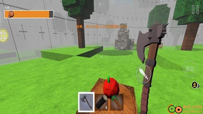 沙盒求生计划游戏