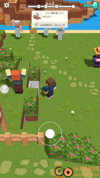 自由像素世界手游