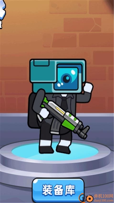 小兵跟我冲手机版