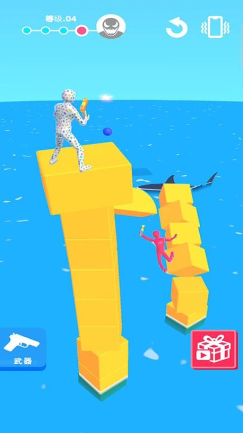 有种你过来啊游戏v187.1.2 2