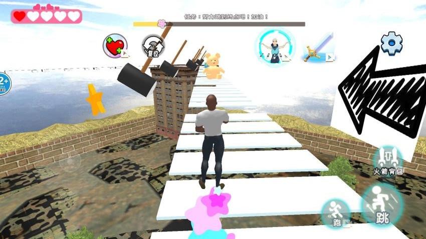 跑酷冲刺王者游戏v1.0 1