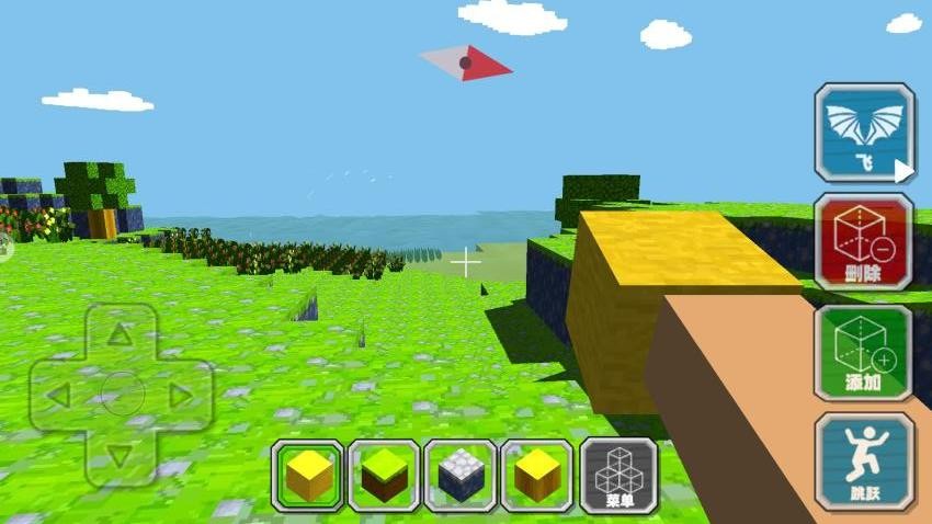 自由像素世界手游v1.0 2