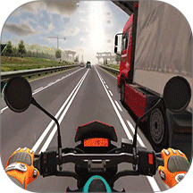 摩托车极速冲刺游戏