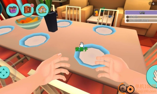 超级宠物之友手游