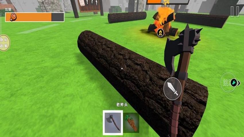 沙盒求生计划游戏v187.1.4 4