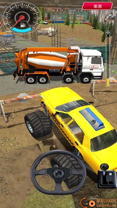 开放驾驶模拟游戏