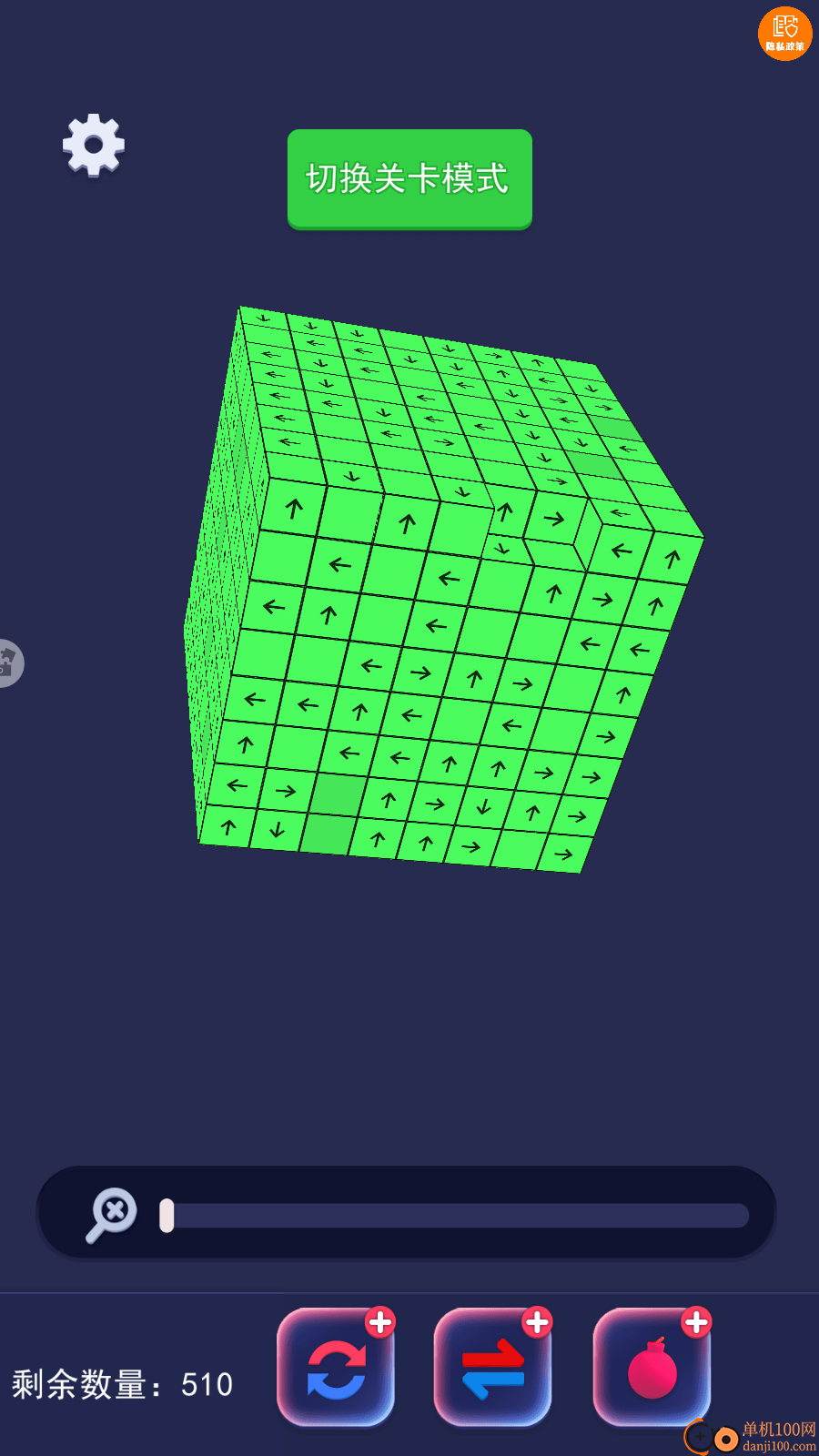 方块创造世界手游