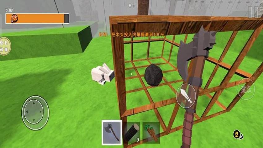 沙盒求生计划游戏v187.1.4 1