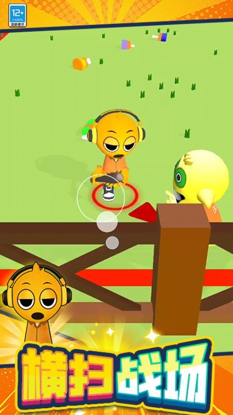 生存大师3D游戏v0.251112.171 3