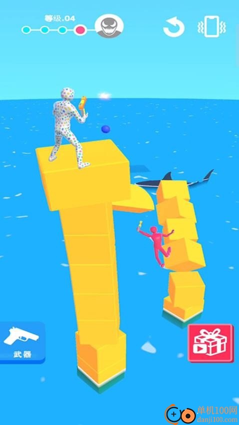 有种你过来啊游戏