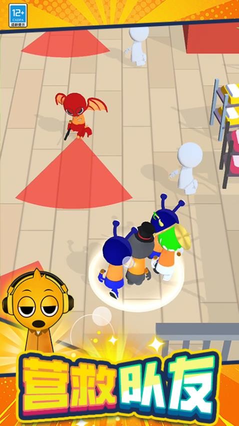 生存大师3D游戏v0.251112.171 4