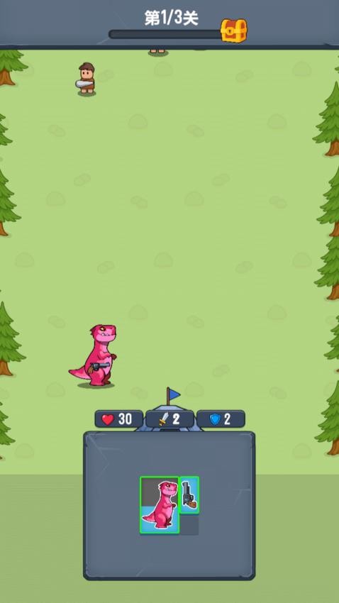 时空特工队手游v1.0.0 1