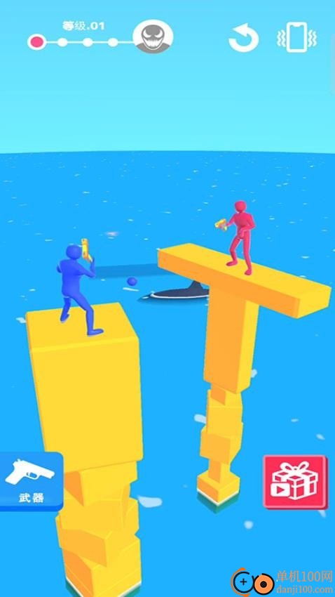 有种你过来啊游戏