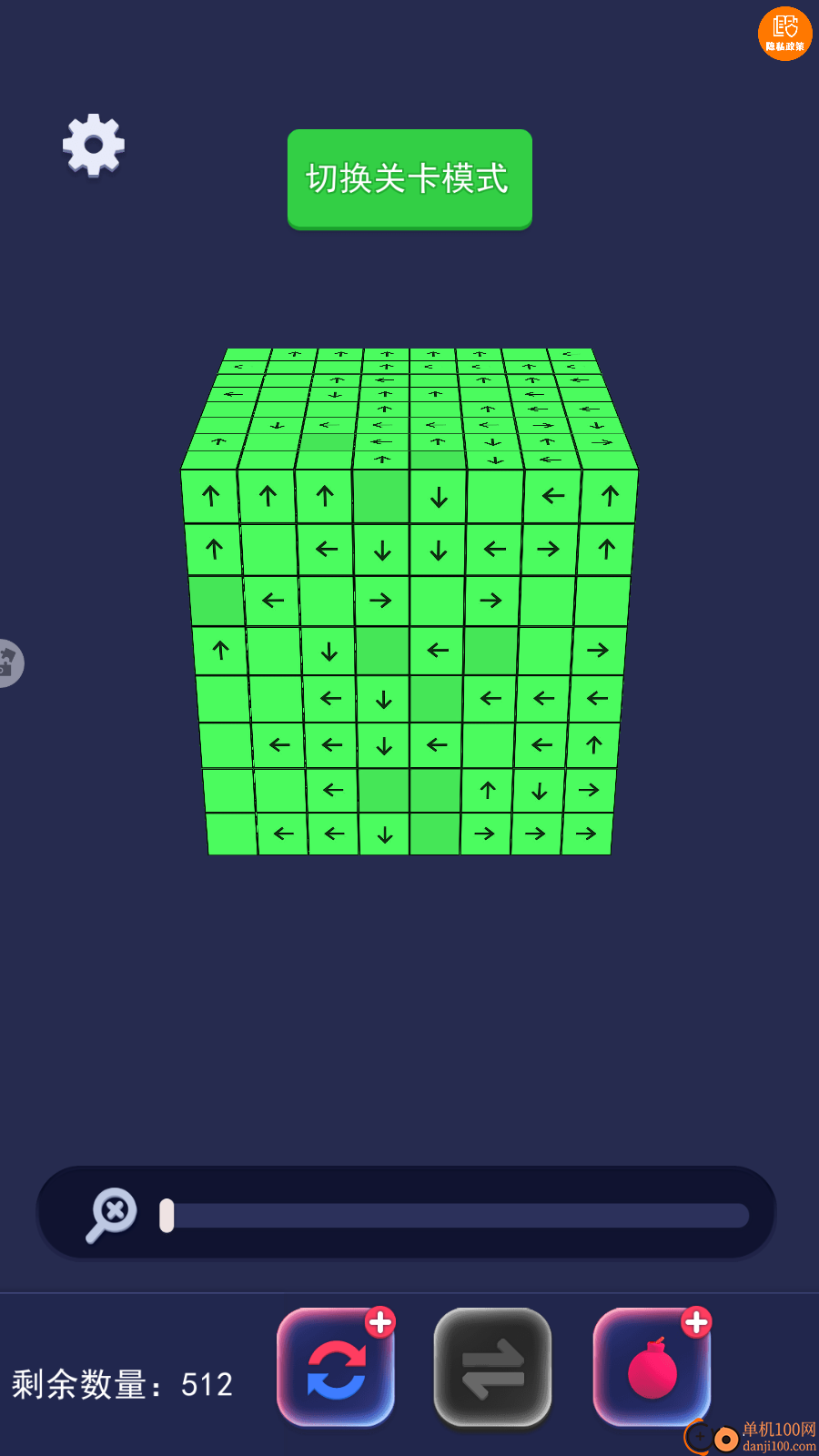 方块创造世界手游