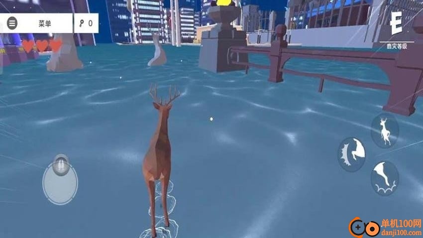 鹿的城市生存游戏