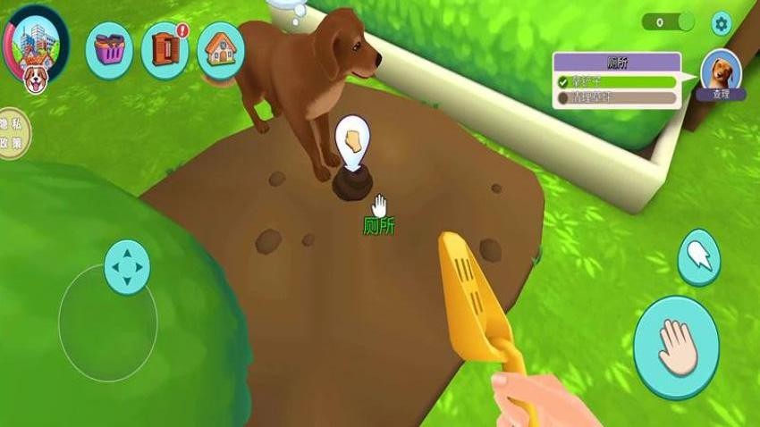 超级宠物之友手游v187.1.2 2